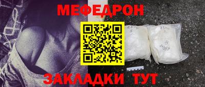 синтетический гашиш Берёзовский