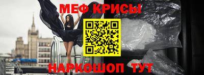 синтетический гашиш Берёзовский