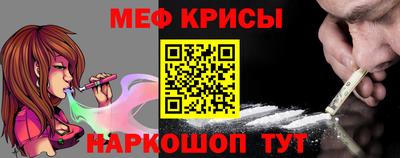 синтетический гашиш Берёзовский