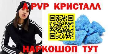 марихуана Будённовск