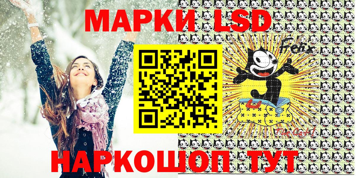 Марки NBOMe 1,5мг  Вход с VPN  Марки N-bome  Видное  Марки NBOMe 1,5мг 